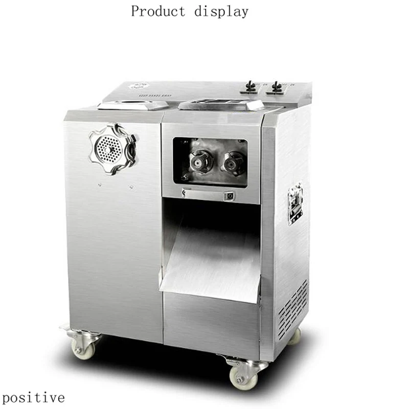 

Автоматическая Мясорубка из нержавеющей стали, 2200 Вт