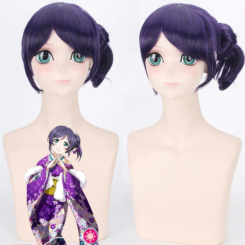 8 видов стилей высококачественное аниме LoveLive! Парики Nozomi Tojo для Хэллоуина