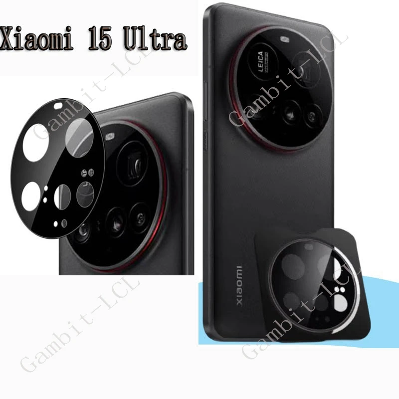 Фото 2 шт.-5 шт. 3D 9H HD закаленное стекло для Xiaomi 15 Ultra Xiaomi15Ultra Xiaomi15 15Ultra AR защитная пленка для объектива камеры №1
