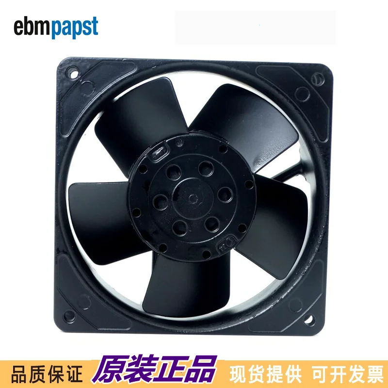 

BRAND NEW ORIGINAL Cooling Fan 3214J/2H4P 3214J/39NU W2S130-AA25-77 W2E200-HH82-18 W2E200-HK38-C02 4580Z