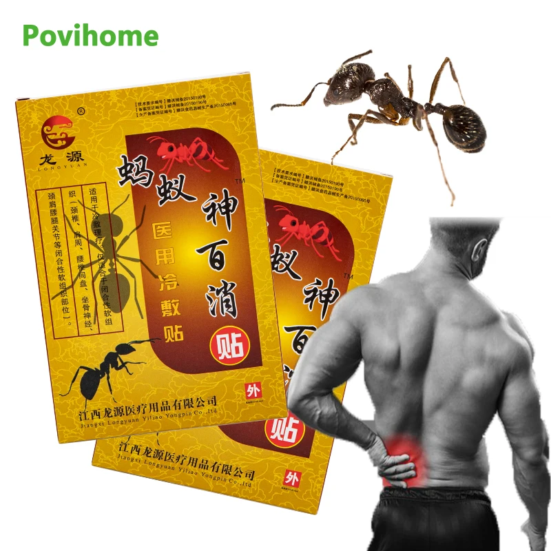 

8-40pc Ant Venom Soft Tissue Injury Patch Cervical Spine Rheumatoid Arthritis Pain Relief Patch Lumbar Waist Plaster Health Care