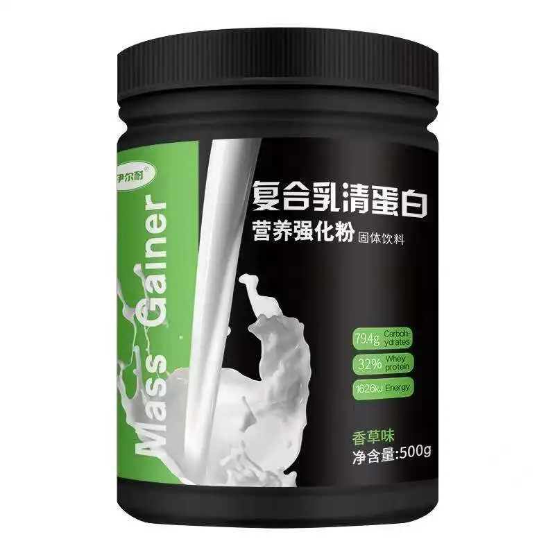 

Hot sale 500g whey protein powder muscle nutrition New student style diet Sports Fitness supplement body gold women/men