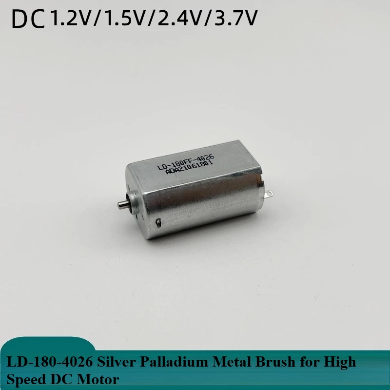 

Двигатель постоянного тока FF180-4026 1.2В