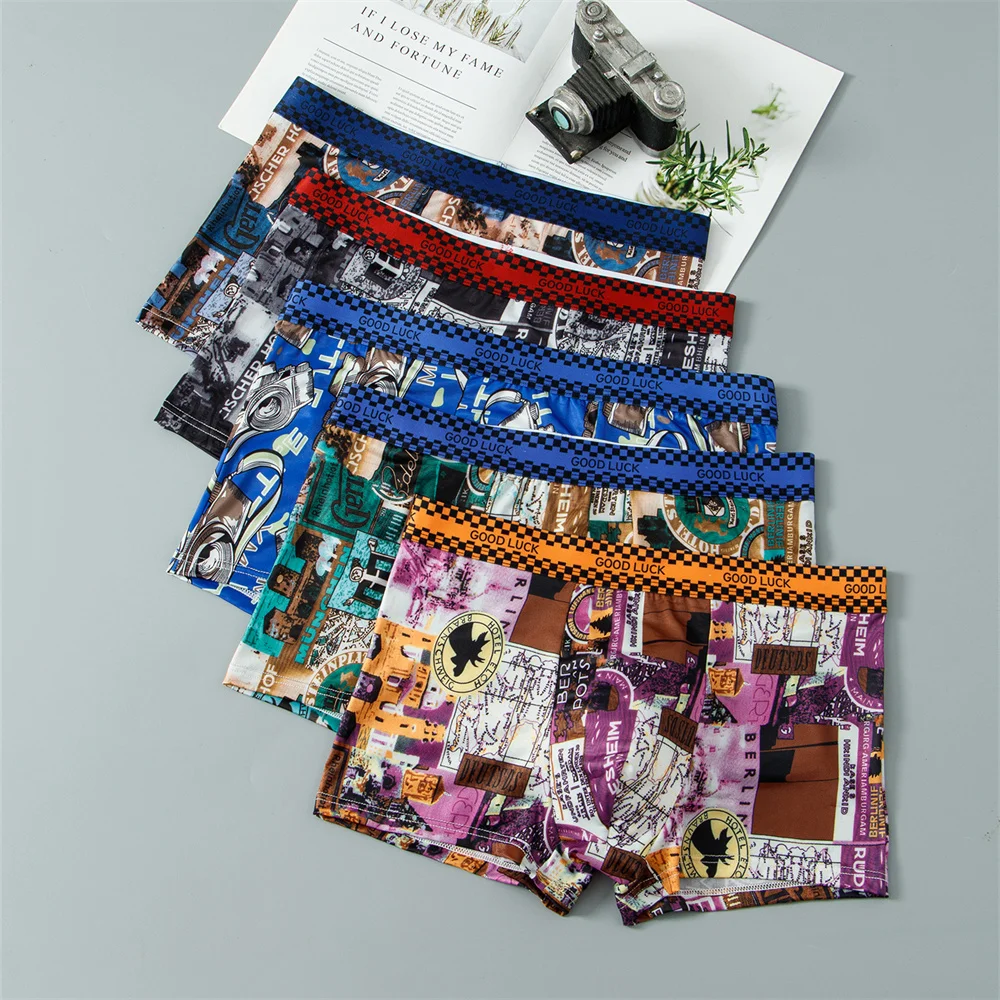 5 шт. мужские боксеры с принтом