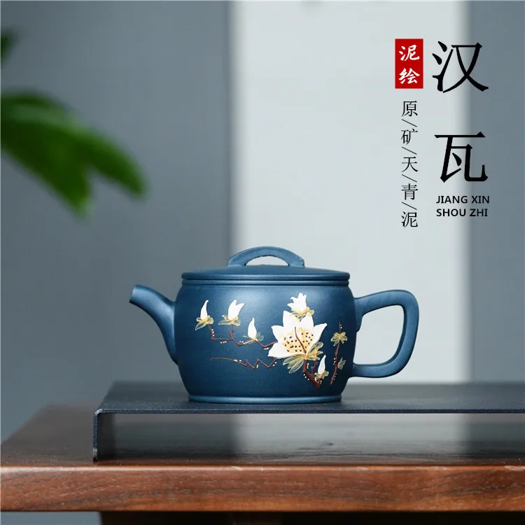 

Yixing teapot raw ore azure mud master pure handmade mud painting Hanwa teapot Kung Fu tea set home set