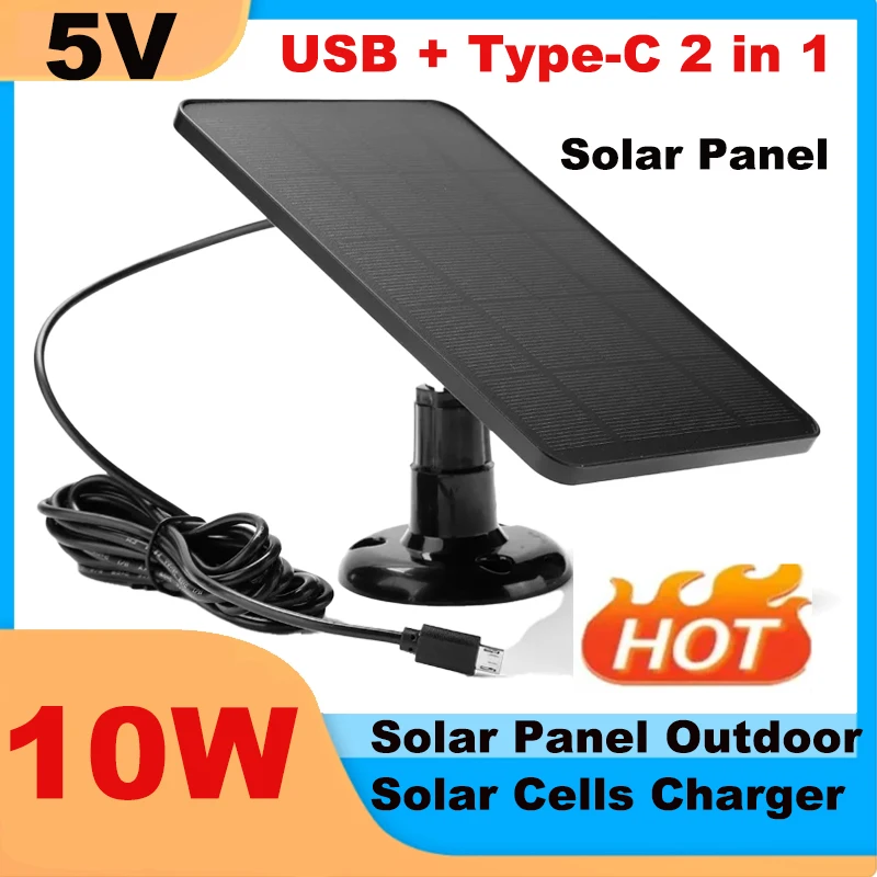 

Free Shipping Solar Cells Charger 10W 5V Micro USB Type C DC5521 Charging Solar Panels for Security Camera Home Light System
