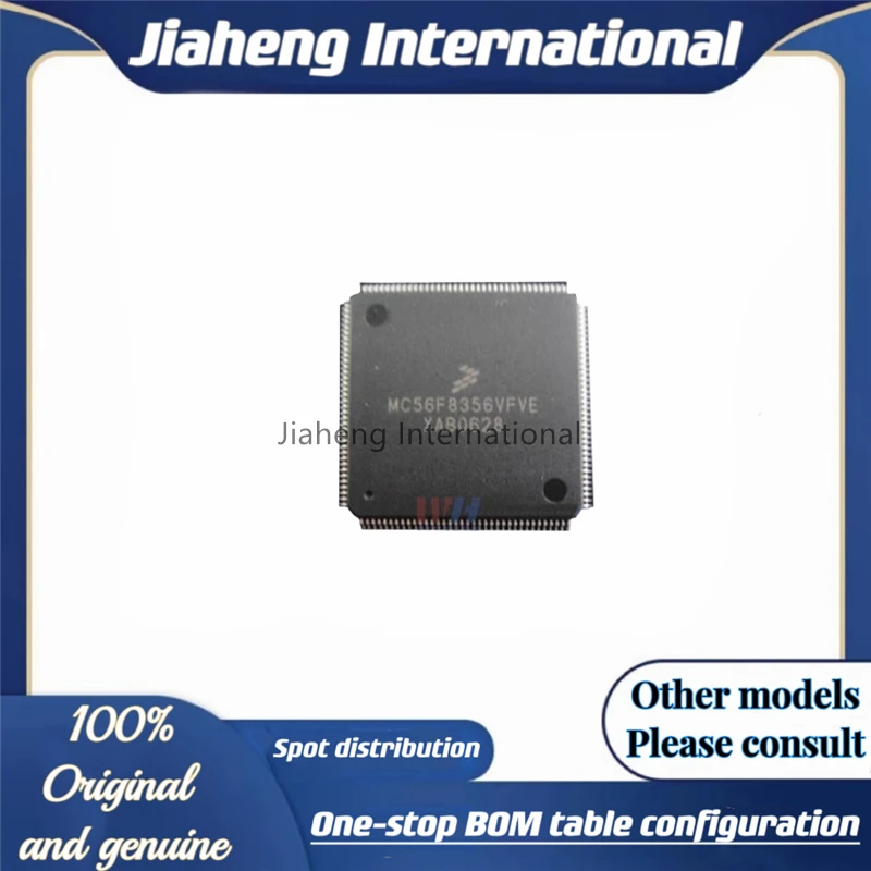 

MC56F8356VFVE package: LQFP-144(20x20) MCU (MCU/MPU/SOC) 100% new original