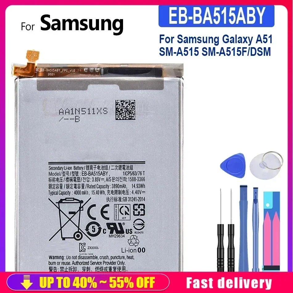 Перезаряжаемые аккумуляторы для мобильных телефонов EB-BA515ABY 4000 мАч Samsung Galaxy A51 SM-A515