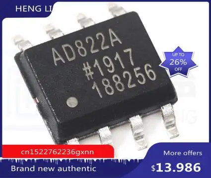 100% Новый оригинальный AD822BRZTR AD822BRZ AD822BR AD822 SOP8