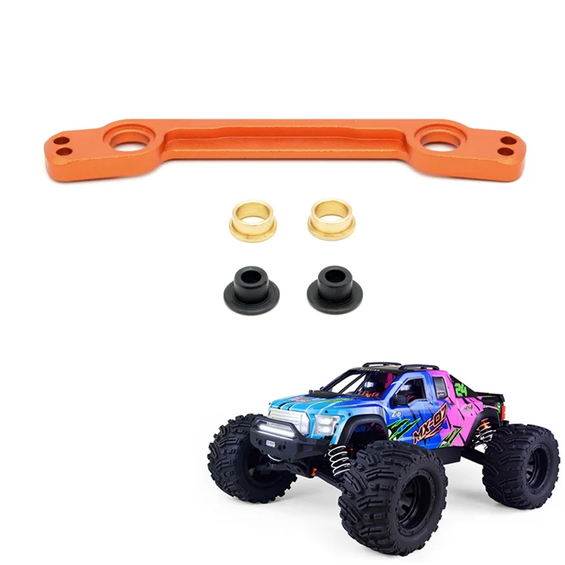 Металлическая Соединительная пластина рулевого управления 8516 для ZD Racing MX-07 MX07 MX 07