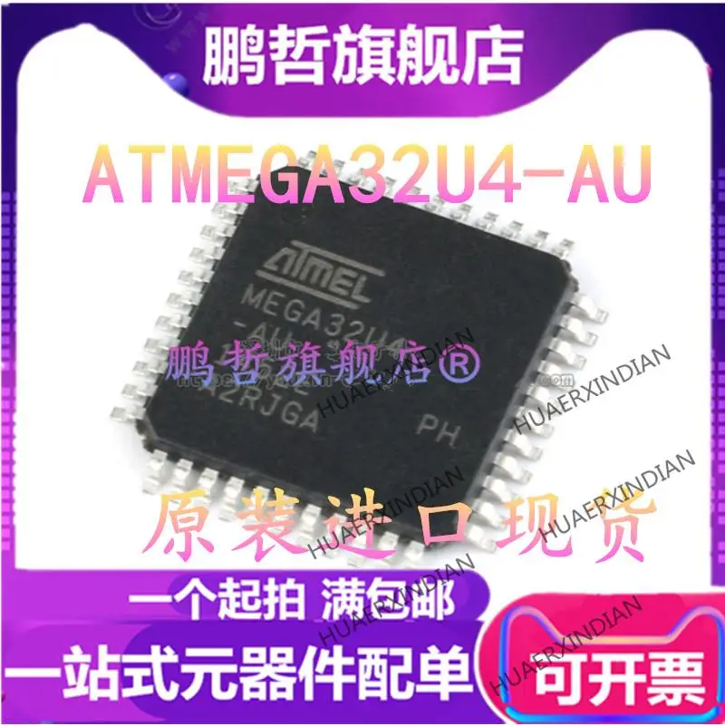 

Новый оригинальный телефон, 16K USB