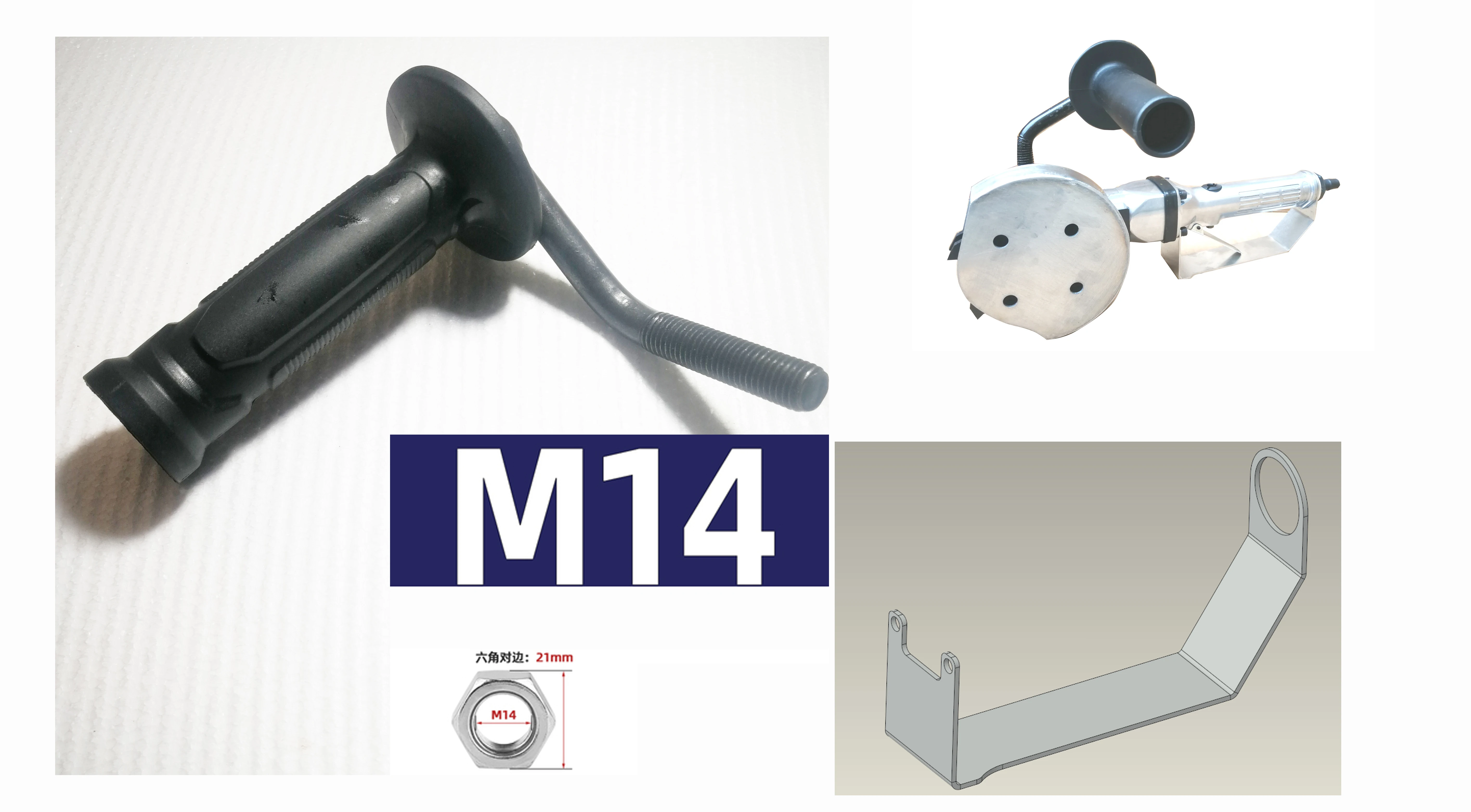 

Угловая шлифовальная машина M14, 7 дюймов, 230 мм