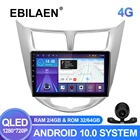 Автомобильный мультимедийный плеер EBILAEN, головное устройство, видеорегистратор с GPS-навигацией для Hyundai Solaris, Accent, Verna, Android 10,0