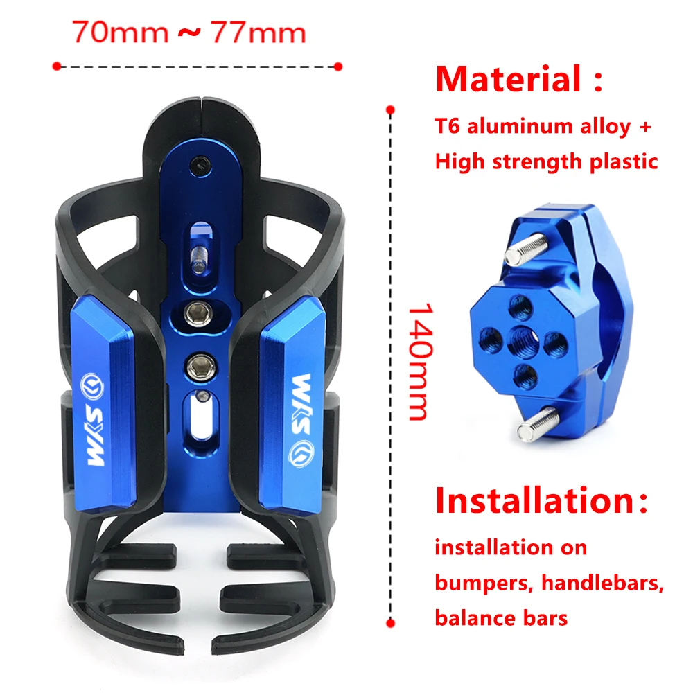 Для SYM JOYMAX Z 300 CRUISYM 150 180 Maxsym 400/i 600/i TL500 держатель для бутылки с водой напитков чашки