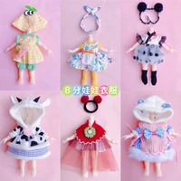 doll clothes for 16cm bjd doll high end dress up fashion handmade dress clothing skirt outfit general dress suit diy girls toys