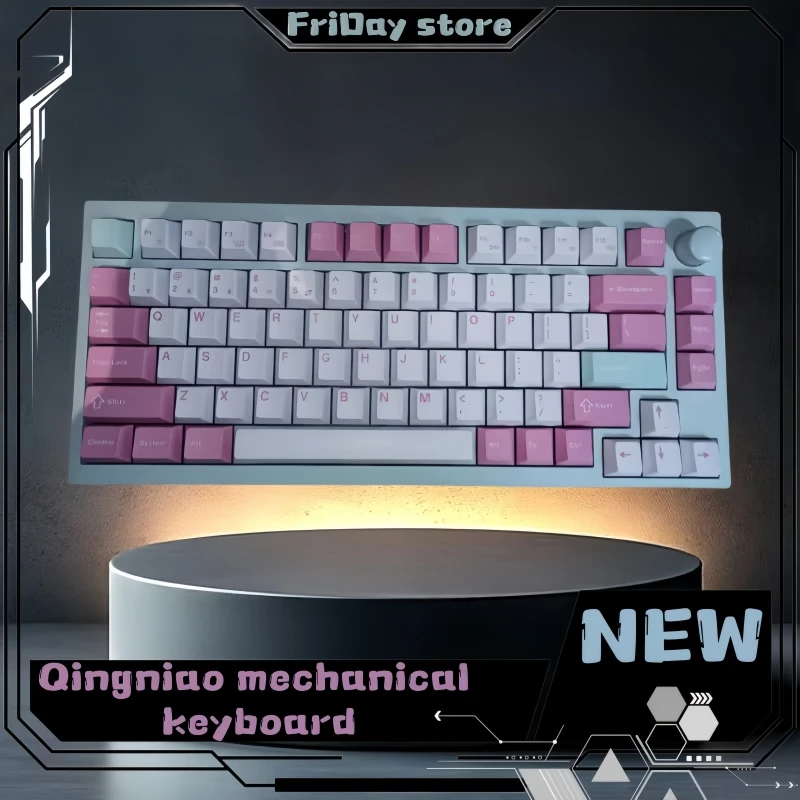 Механическая клавиатура Skn Qingniao 75 беспроводная алюминиевая три метода