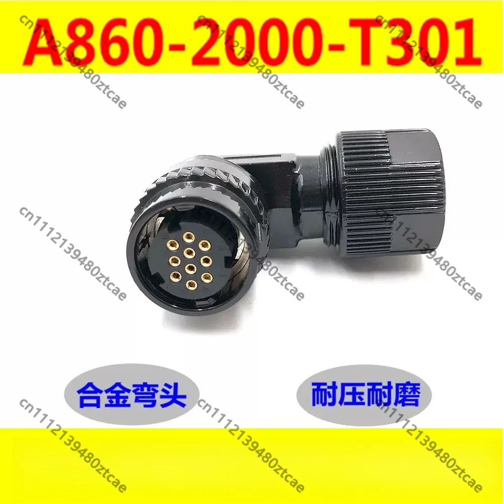 Кабель для энкодера ЧПУ A660-2005-T506 A660-2005-T505 JF A860-2000-T301, 5 м, высокогибкий, экранированный сигнальный провод (art.: 3920db8feb551) - 3920db8feb551