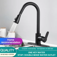 brushed nickel kitchen faucet single hole pull out spout kitchen sink mixer tap stream sprayer head chromeblack mixer tap