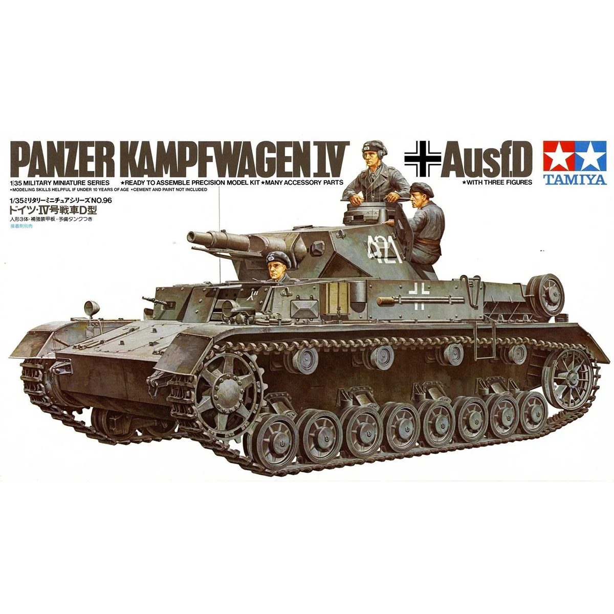 

1/35 TAMIYA немецкий Panzerkampfwagen Mk.IV Ausf.D 35096