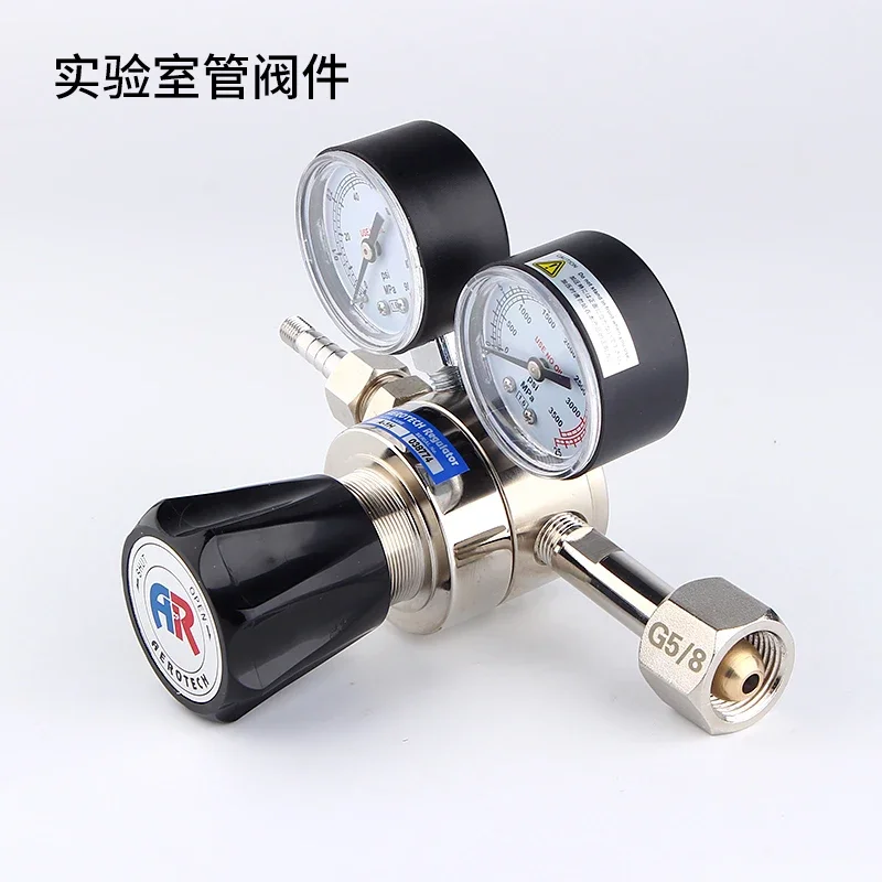 AEROTECH Tyco Air A-1H высокоточный одноступенчатый редуктор давления кислородный азот