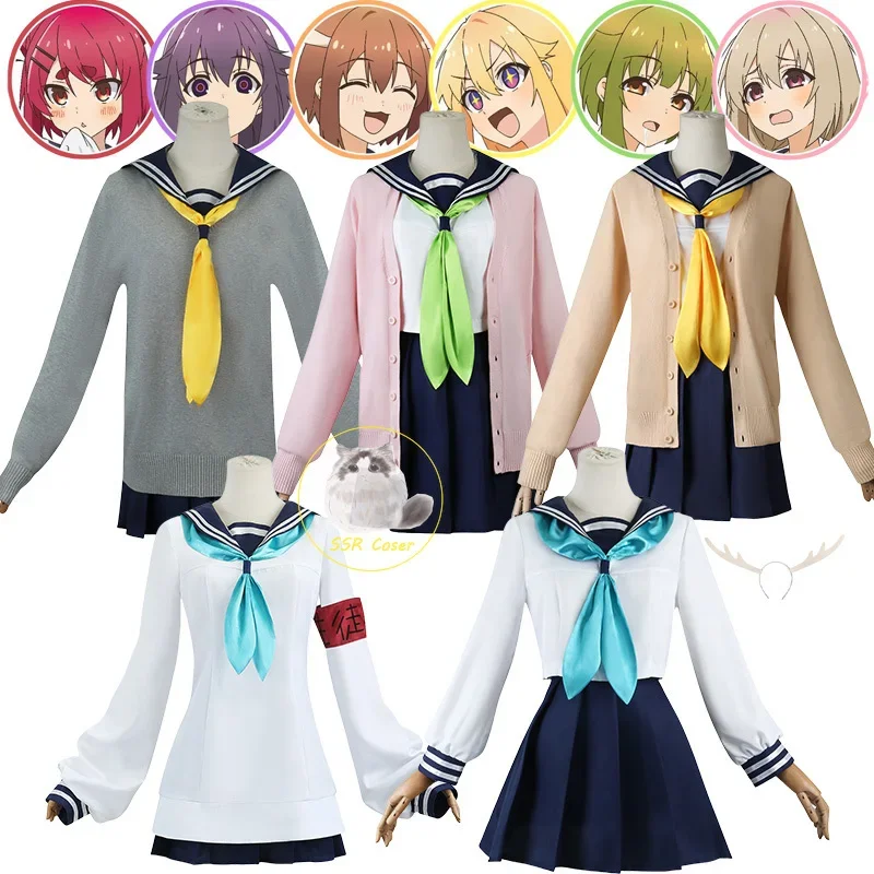 Мой олень друг нокотан Косплей Koshi Anko косплей костюмы аниме Nekoyamada Neko JK Матросская