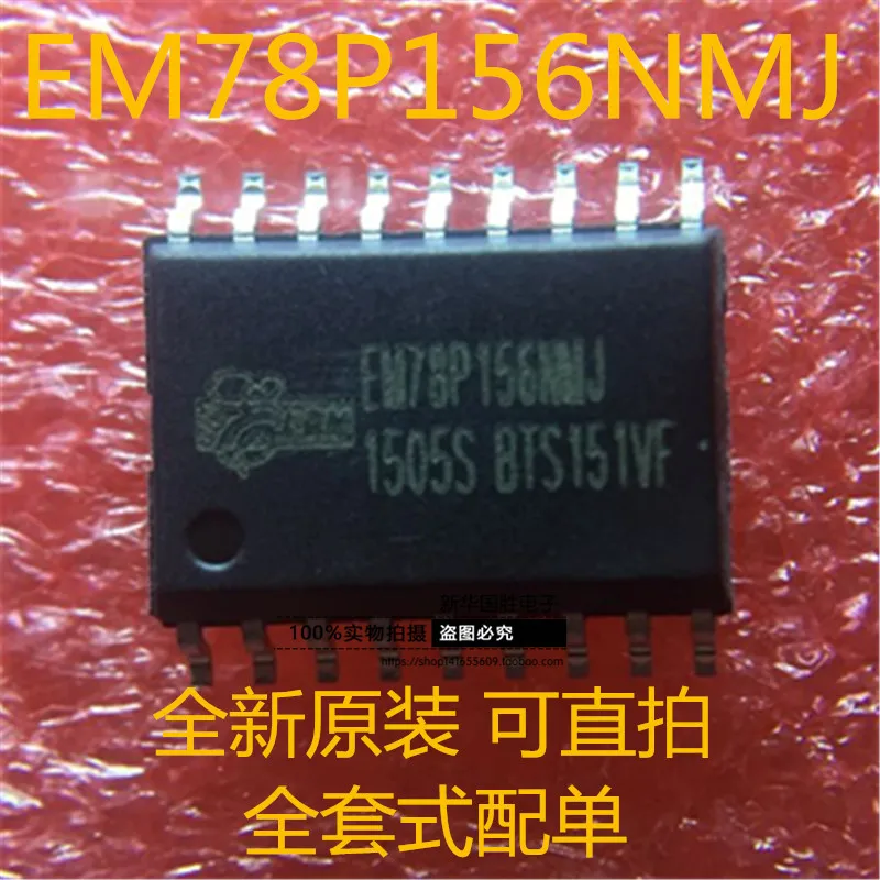 

Free shippingEM78P156NMJ EM78P156 SOP-18 10pcs