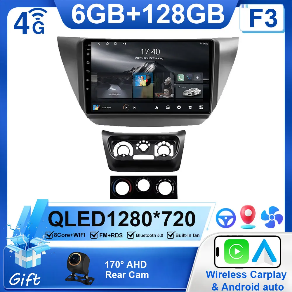 Автомобильный радиоприемник Android 15 для Mitsubishi Lancer 9 CS 2000-2011, навигация GPS 4G Carplay, авто стерео, 2 Din, мультимедийный видеоплеер