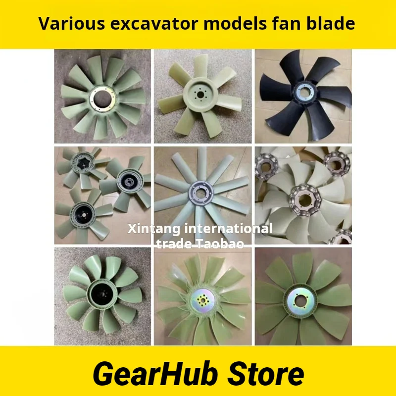 Аксессуары для экскаватора двигателя Liugong CLG lwo Ishikawa Ward Longgong60 65Fan bladeyanmar VIO 4tnv94