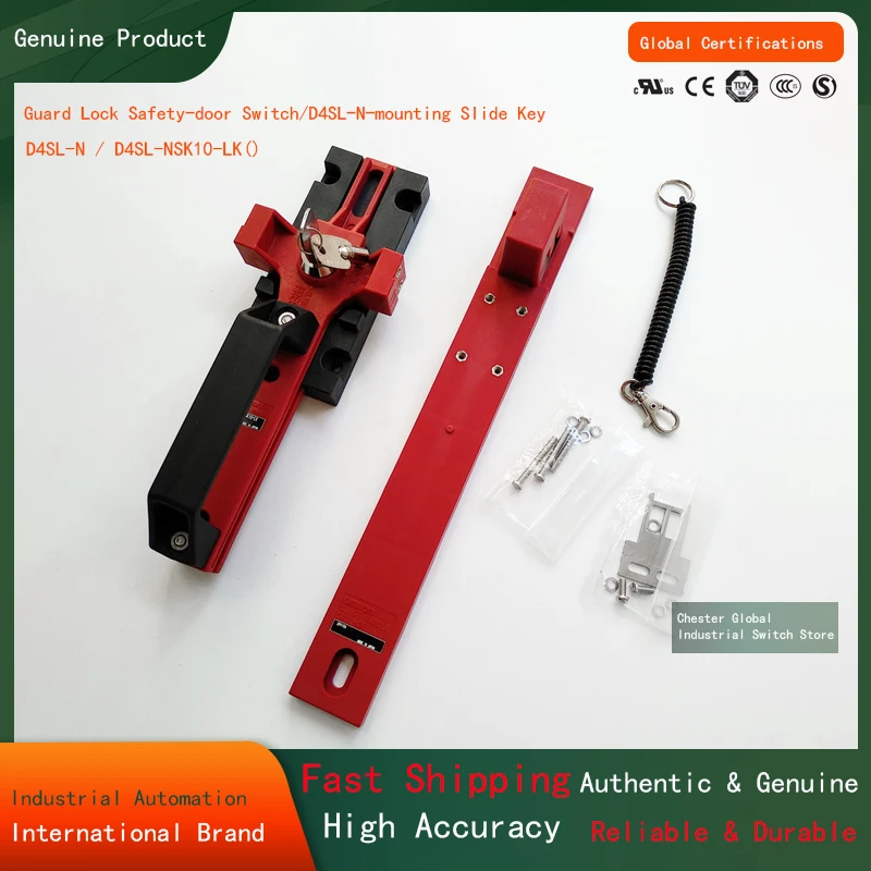 Оригинальная деталь для безопасной двери