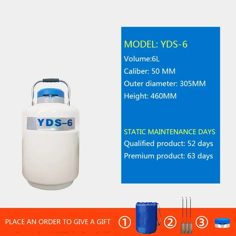 YDS-6 Тип хранения Криогенный резервуар для жидкого азота 6 л Герметичный