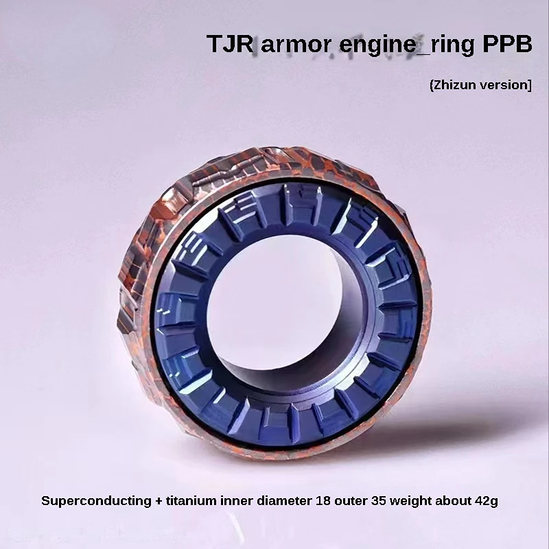 Armored Engine Ring Ring Decompression Metal Fingertip Gyro Ppb Portable Toy Gift for Friends EDC enlarge