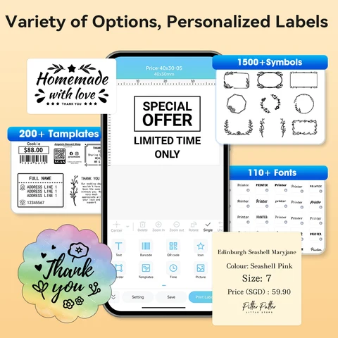 Phomemo M220 Термальный принтер этикеток