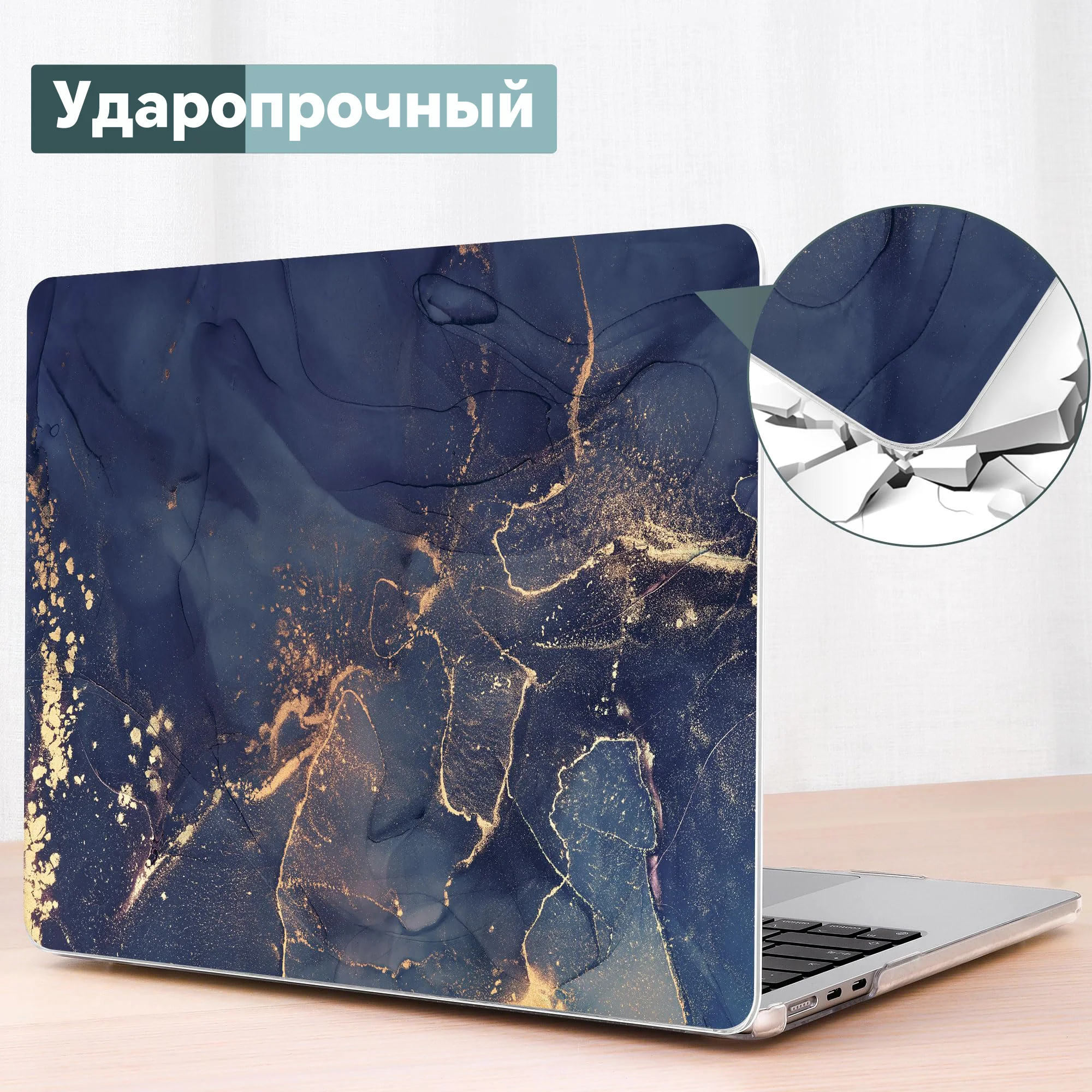 Чехол для ноутбука MacBook 11 13 14 15 16 дюймов Pro 2 A2442 A2779 Mac book Air 3 M2 6 A2681 защитный чехол