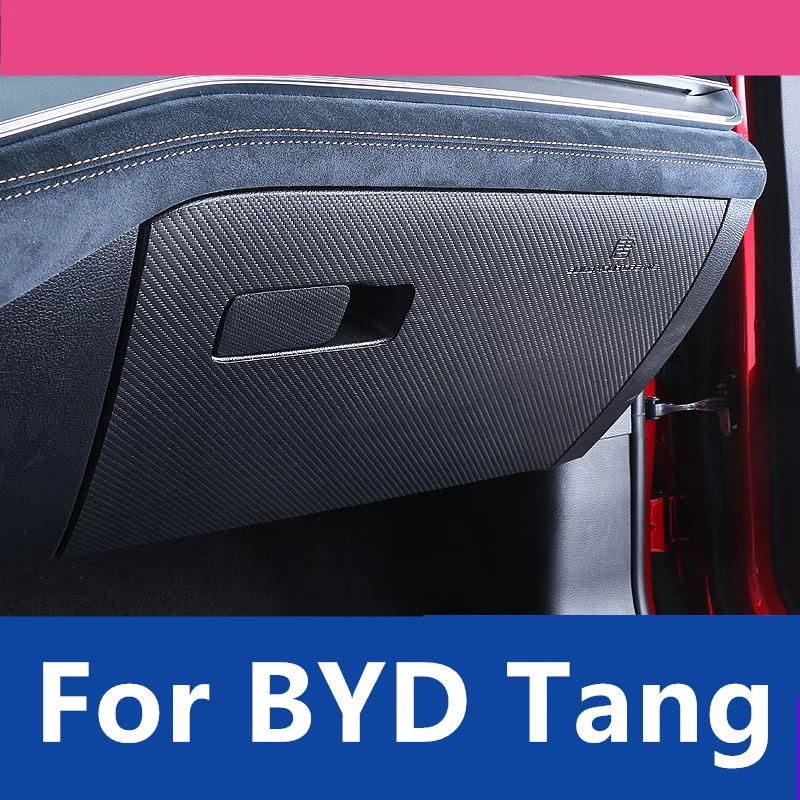 

For BYD Tang 2018-2022 Co-driver storage box anti-kick pad interior special leather protective pad high quality New Listing