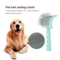 dog brush pet grooming comb shedding hair remove needle brush slicker massage tool large dog cat pet supplies accessories