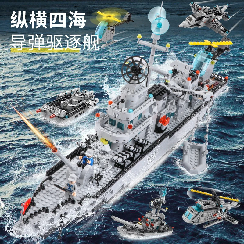 Compatible with Lego 1560pcs Military Navy Ship Sets Building Blocks Toys Brick Aircrafted Carrier Army Warship WW2 Heavry Tank - купить по
