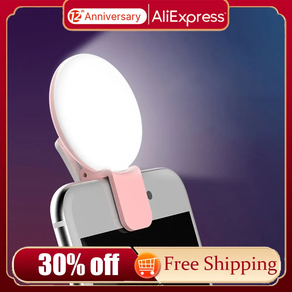 

1 шт., универсальная светодиодная Кольцевая вспышка для селфи