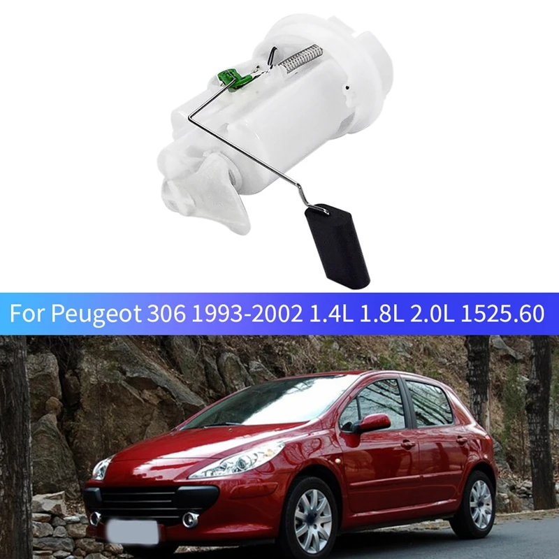 0986580173 1525 95 96319440 новый модуль для электрического топливного насоса в сборе Peugeot 306