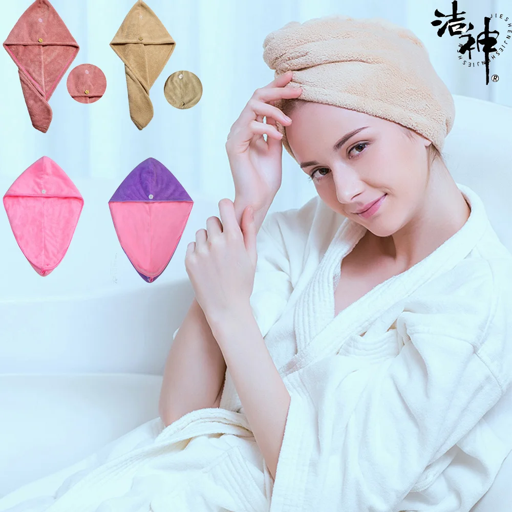 

Microfiber Towel Care Cap with Button Shower Hats Super Absorption Water Turban Fast Drying Hair Wraps Bathroom Accessories