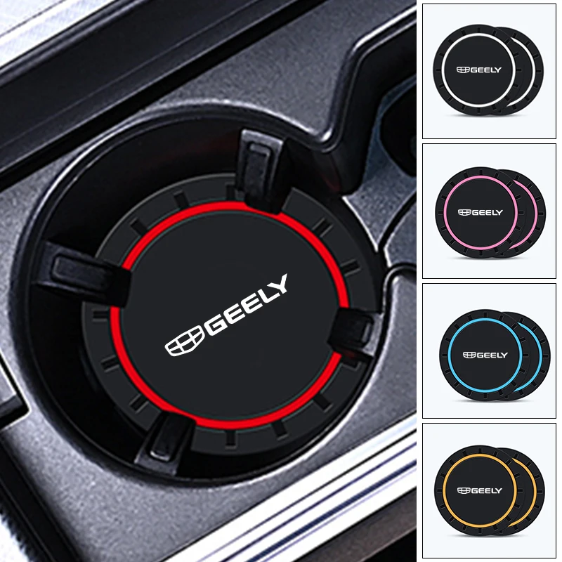 2 шт. силиконовые водонепроницаемые подставки для Geely Emgrand X7 EC7 Atlas Boyue GC6 GC9