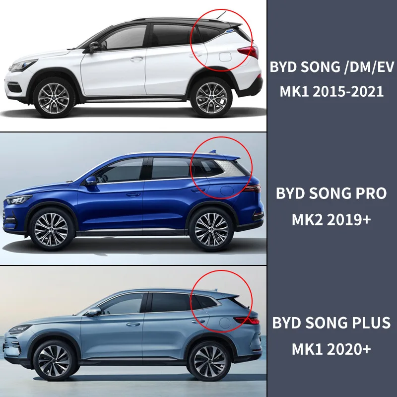 Фото Для BYD Song DM/EV/Pro Plus 2015-2021 Автомобильное зеркало заднего вида Дождевик Защитный чехол Солнцезащитный козырек Стайлинг автомобиля Автоаксессуары №2