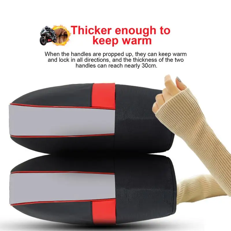 Зимние муфты на руль мотоцикла зимняя теплая ручка водонепроницаемая