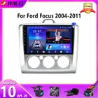 Автомагнитола JMCQ, 2DIN, Android 10, GPS, DVD, для Ford Focus 2, 3, Mk2, Mk3 2004-2011