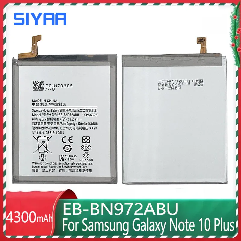 Note 10 plus аккумулятор. Аккумуляторная батарея для samsung m315f galaxy m31 (eb-bm207aby). Samsung note 10 lite аккумулятор. Батарея samsung note 10 plus. Samsung note 10 акб.