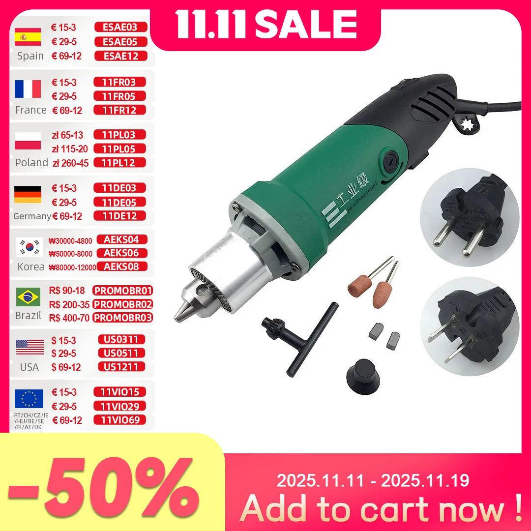 

Allsome мини-дрель 480 Вт зеленая