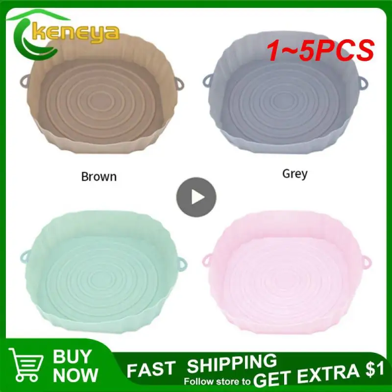 

1-5 шт., Силиконовый поднос для жарки пиццы