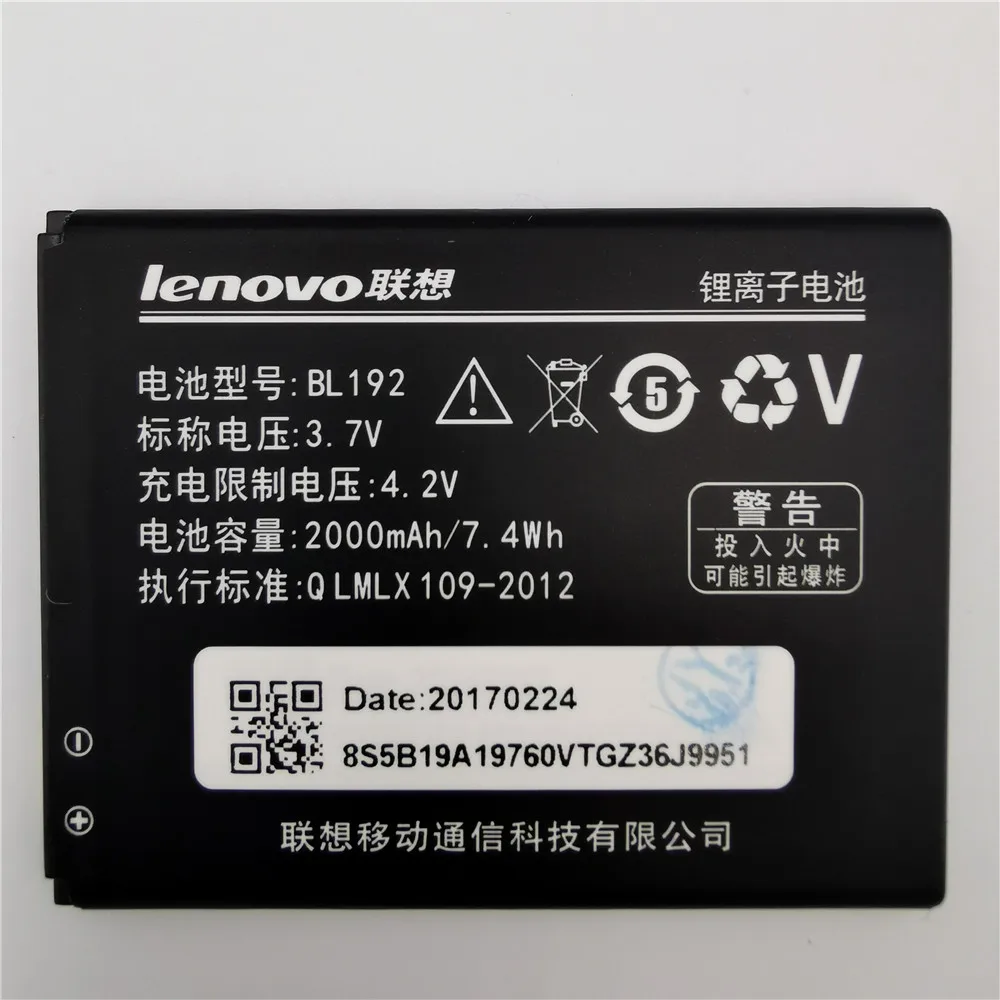 

3.7V 2000mAh BL192 For Lenovo A328 A328T A526 A750 A529 A560 A680 A590 A300 A388T A505E Battery