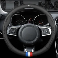 car steering wheel cover breathable anti slip steering covers for jaguar e pace f pace xj xel xfl xe xf car interior accessorie