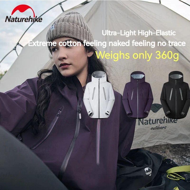 Naturehike CYY2341AB014 Сверхлегкая куртка с твердой оболочкой N66 черная