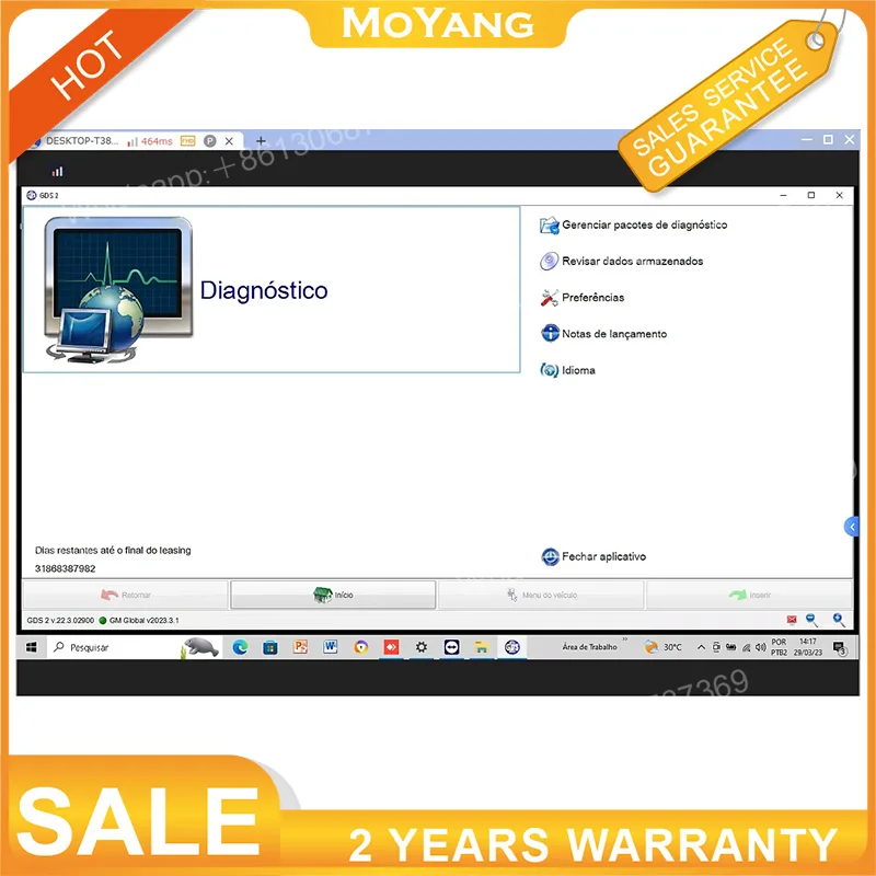 2024.10 НОВЫЙ ПРОГРАММЫЙ MDI ДЛЯ MDI2 GDS 2 TE-CHwin DPS С сертификатом 4 55 и активацией Team Viewer